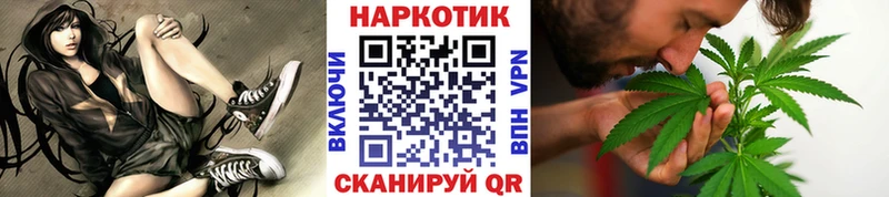 ГАШ Соль-Илецк
