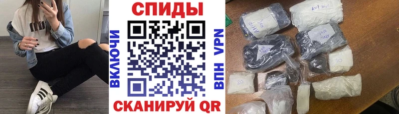 АМФ VHQ  магазин  наркотиков  дарк нет какой сайт  Соль-Илецк 