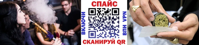 гидра как войти  Соль-Илецк  БУТИРАТ жидкий экстази 