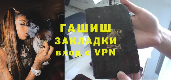 хмурый Балахна