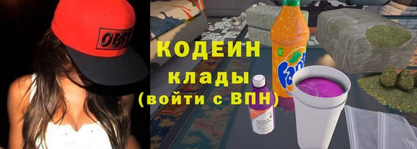 круглые Белокуриха