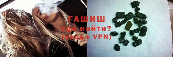 скорость mdpv Беломорск