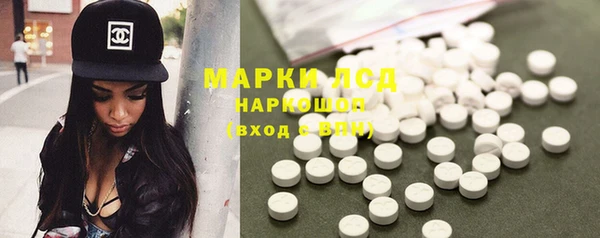 скорость mdpv Беломорск