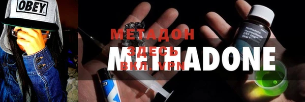 PSILOCYBIN Наволоки