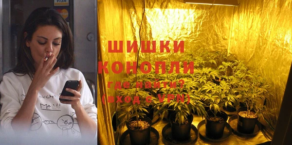синтетический гашиш Белоозёрский