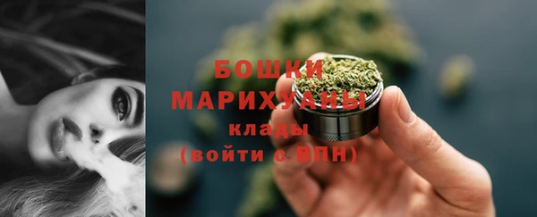 синтетический гашиш Белоозёрский