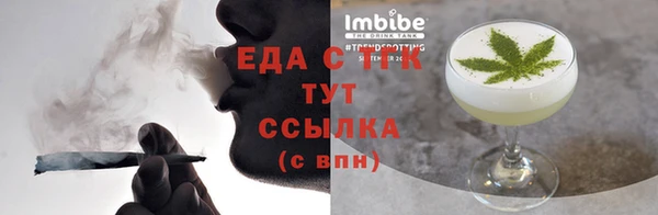 каннабис Надым