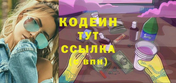 круглые Белокуриха