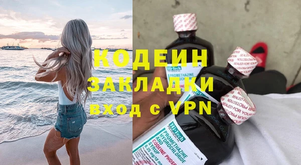 круглые Белокуриха