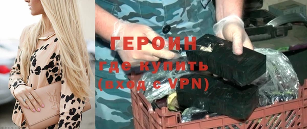 круглые Белокуриха
