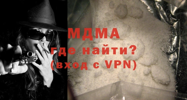 круглые Белокуриха