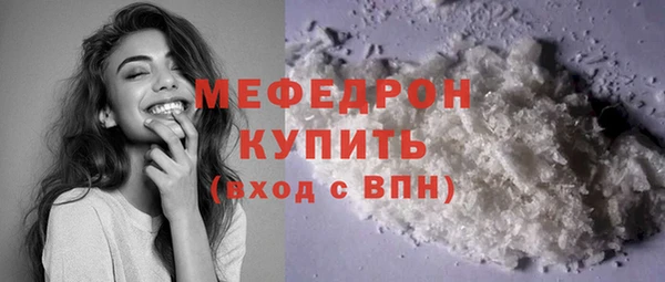 mix Навашино