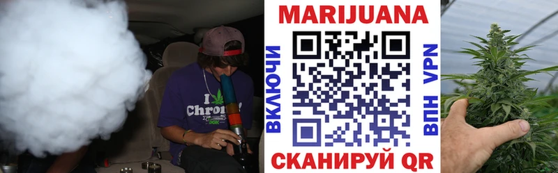 Конопля LSD WEED  даркнет сайт  Соль-Илецк 